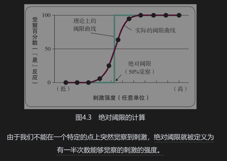 image-20260616184640343